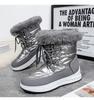 Wool Collar High Tube Warm Women's Waterproof Boots
