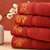Полотенце из хлопка для взрослых, умывание лица, вышивка со знаком зодиака, чистый хлопок, мягкий, длинный, бархатный, красный, свадебный сувенир из Синьцзяна