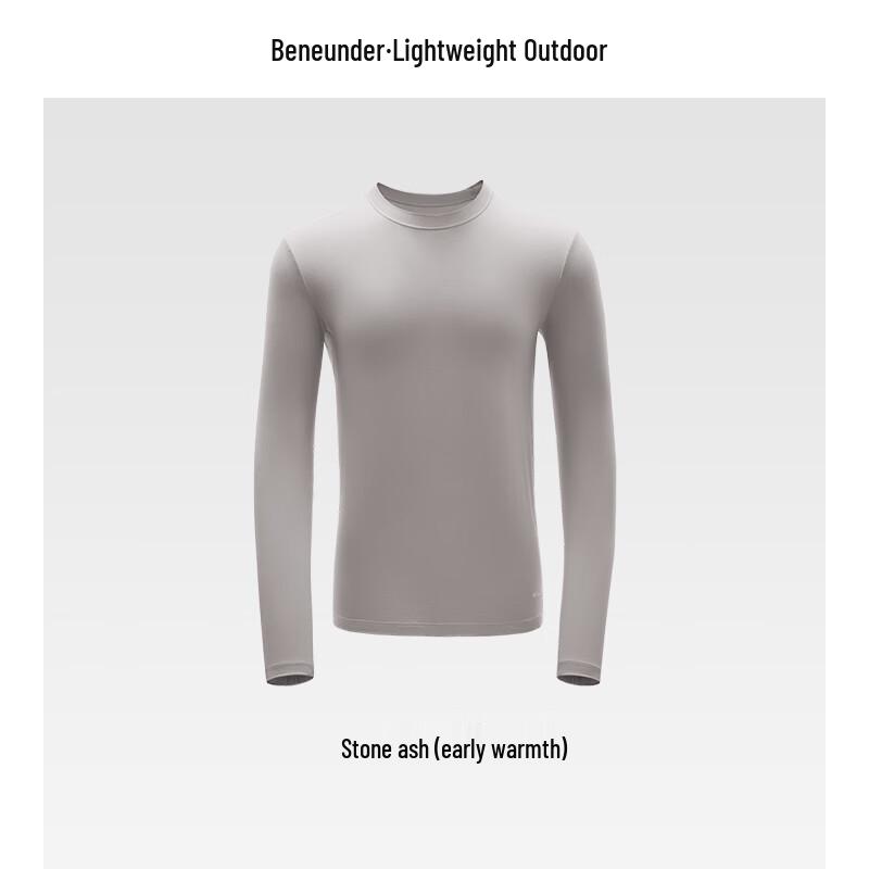 beneunder Men's Thermal Base Layer Top GP113