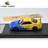 Cybist Edger 1/64 Литая Модель Автомобиля Skyline Gtr-34 Edition Игрушки Коллекция Подарки Для Подростков Взрослых
