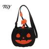 Halloween Trick or Treat Bag Cute Pumpkin Crossbody Bag, Waterproof Purse Lightweight with Adjustable Strap for Women Kids Pouch