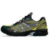 Kiko Kostadinov X UB7-S GT 2160 Dark Neptune Unisex Sneakers Yellow Pure-Silver 1203A491-300