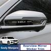 Для GEELY Monjaro Наклейка на зеркало заднего вида Отделка Декор Защита Аксессуары из нержавеющей стали