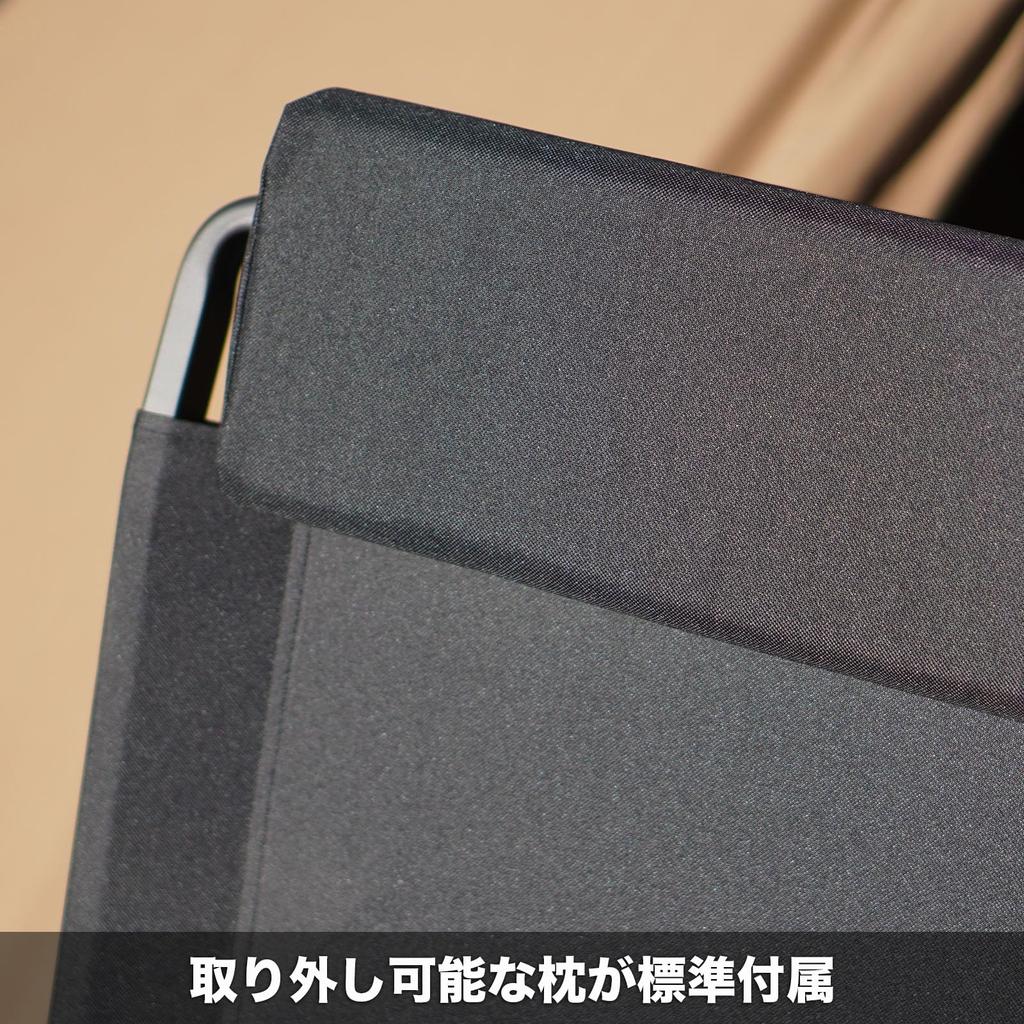 RcrCamp High Back Recliner Black with Storage Case Folding Rover Chair Aluminum Chair Aluminum Deck Chair Compact Folding Chair Outdoor Chair Camping