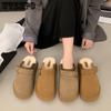 Thick Soled Hairy Brown Shoes Half Drag Women's Autumn and Winter Back Strap Two On Half Pack Cotton Slippers
