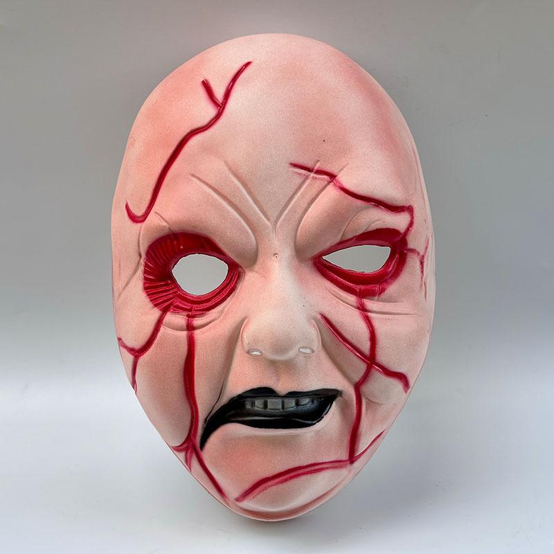 Страшное лицо Хэллоуин Костюм Вечеринка Реквизит Ужасы Косплей Маскарадные Аксессуары Для Взрослых