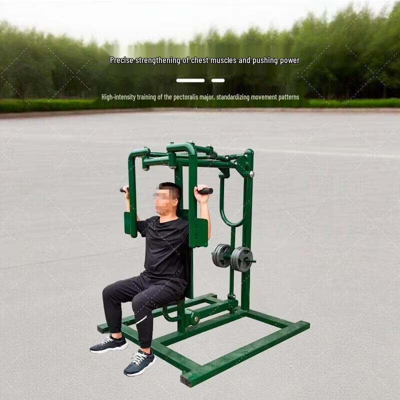 Single Pectoral Muscle Trainer