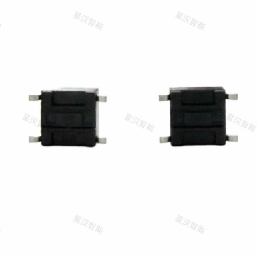 High-Temp Resistant 6x6x5H 4-Pin Mini Reset Light Touch Key Switch