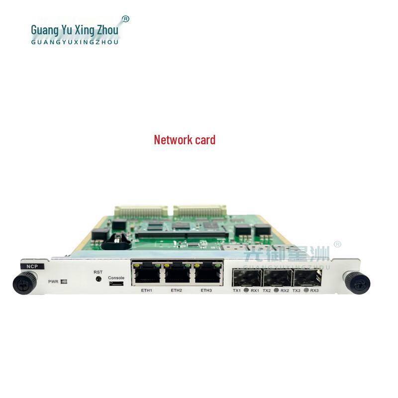 GY-SW5400 100G 1310 нм 4-канальный полупроводниковый оптический усилитель