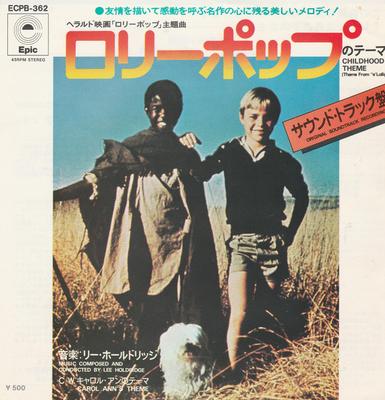 7-дюймовая пластинка OST, ЛИ ХОЛДРИДЖ - Тема из E'lollipop ECPB362 EPIC 1976 Япония Саундтреки и мюзиклы Б/У