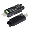 Промышленный USB-TTL преобразователь, Универсальный последовательный модуль UART, Оригинальный CH343G