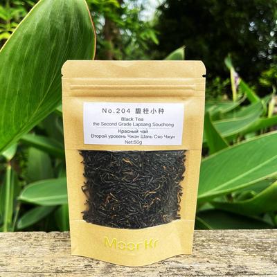 Чай черный №204 Лапсанг Сушонг второй сорт Чжэн Шань Сяо Чжун Фуцзянь красный 50г