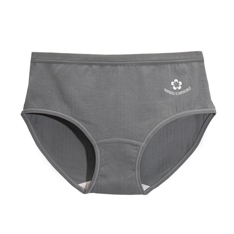 Женское нижнее белье с удобной средней посадкой, антибактериальной ластовицей, дизайном, приподнимающим ягодицы, треугольные трусики из чистого хлопка для молодых девушек