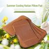 Cool Summer Pillowcase Set: Breathable Rattan Pillow Mats (1 Pair)