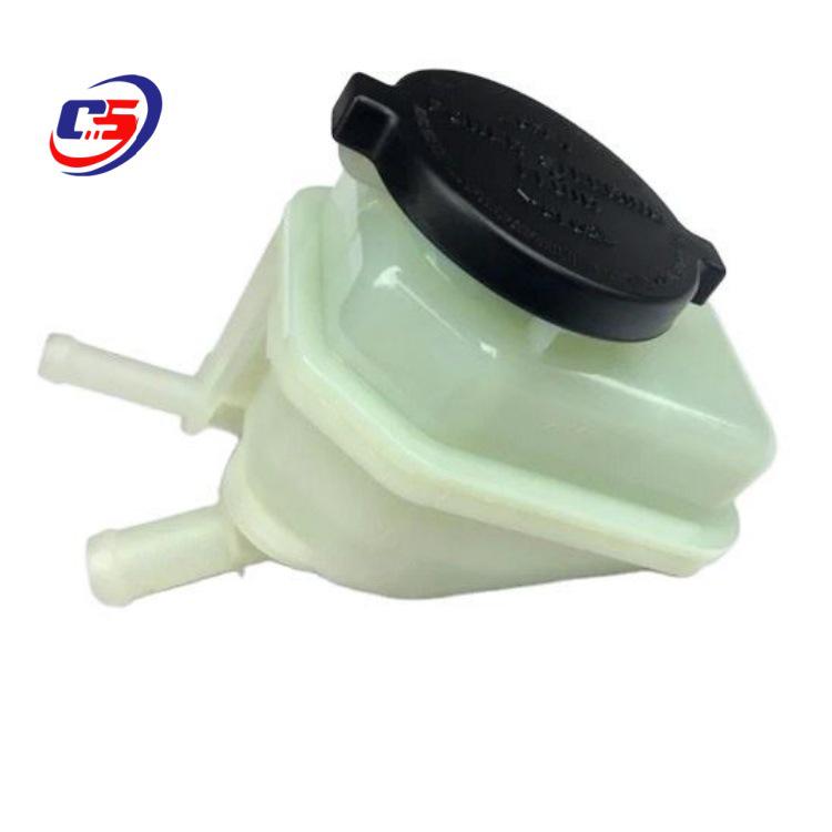 Toyota Hilux Revo Power Steering Pump Oil Reservoir 44360-0K050