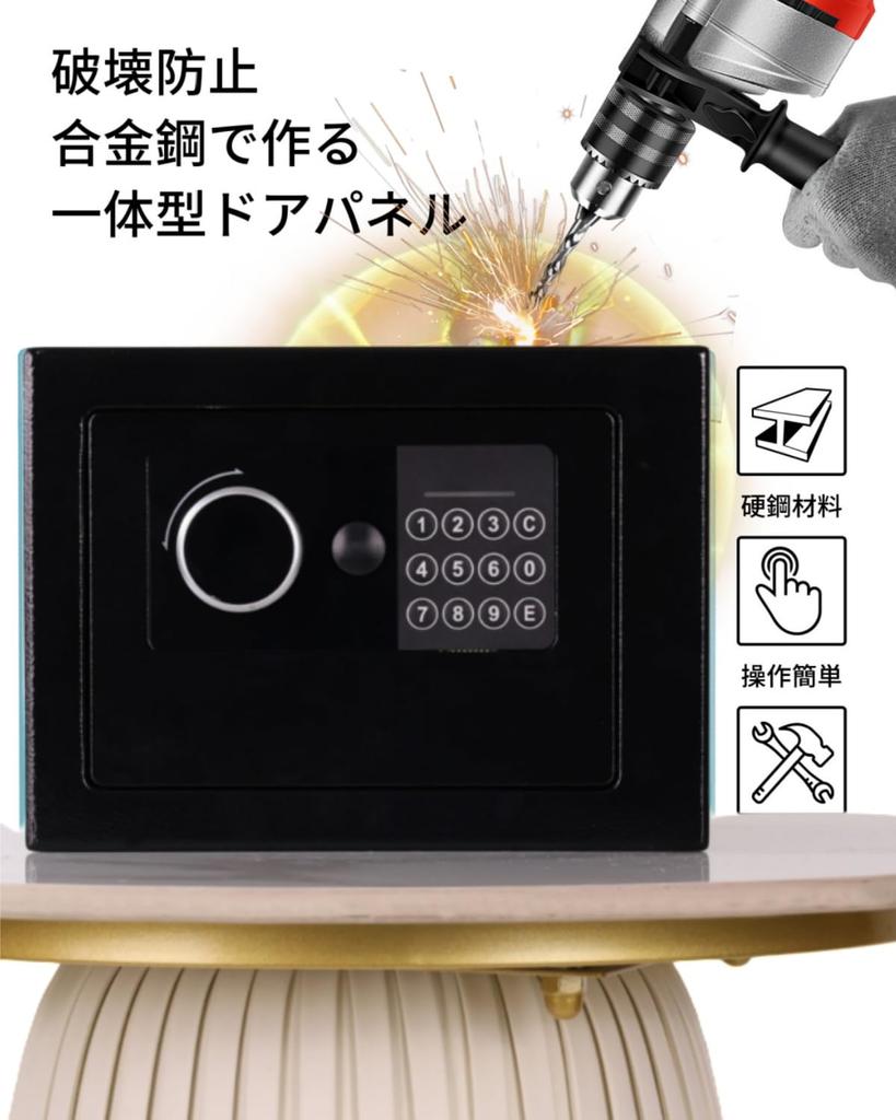 Beemyi Мини-сейф, Электронная клавиатура, 6 л, Настенный/Напольный монтаж, 17E-Черный (2 аварийных ключа, руководство на японском языке)