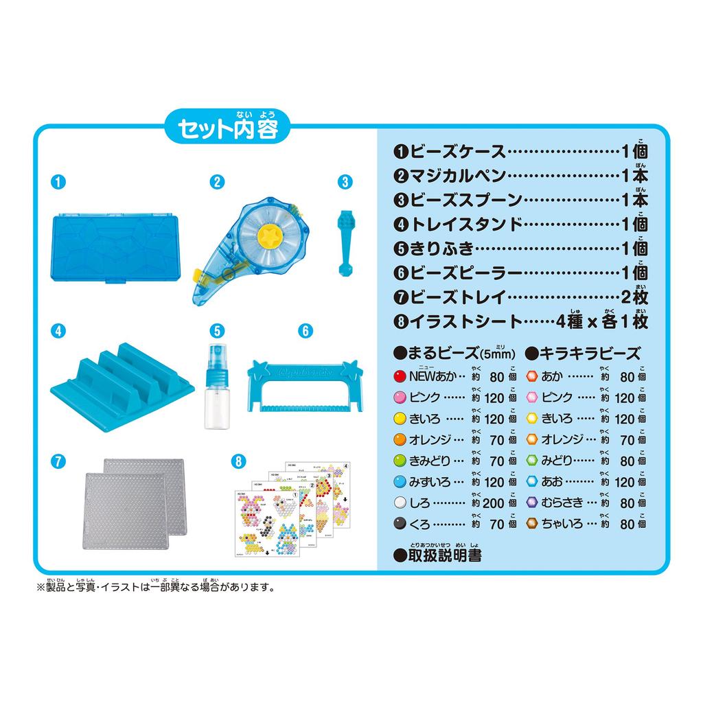 Aquabeads Set Pen ST Mark Сертификация Возраст 6 и старше Игрушка для создания прилипания к воде Игрушка Aquabeads Epoch EPOCH All-in-One [Волшебный конструктор] AQ-S64 Co.,