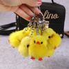 Super Cute Fur Mink Fur Little Yellow Duck Plush Cute Mini Mobile Phone Keychain Pendant Bag Car Hanging