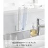 [Yamazaki] Magnet Glove Holder White W11xD9.4xH34.2cm Tower Drying Rack Storage 1522