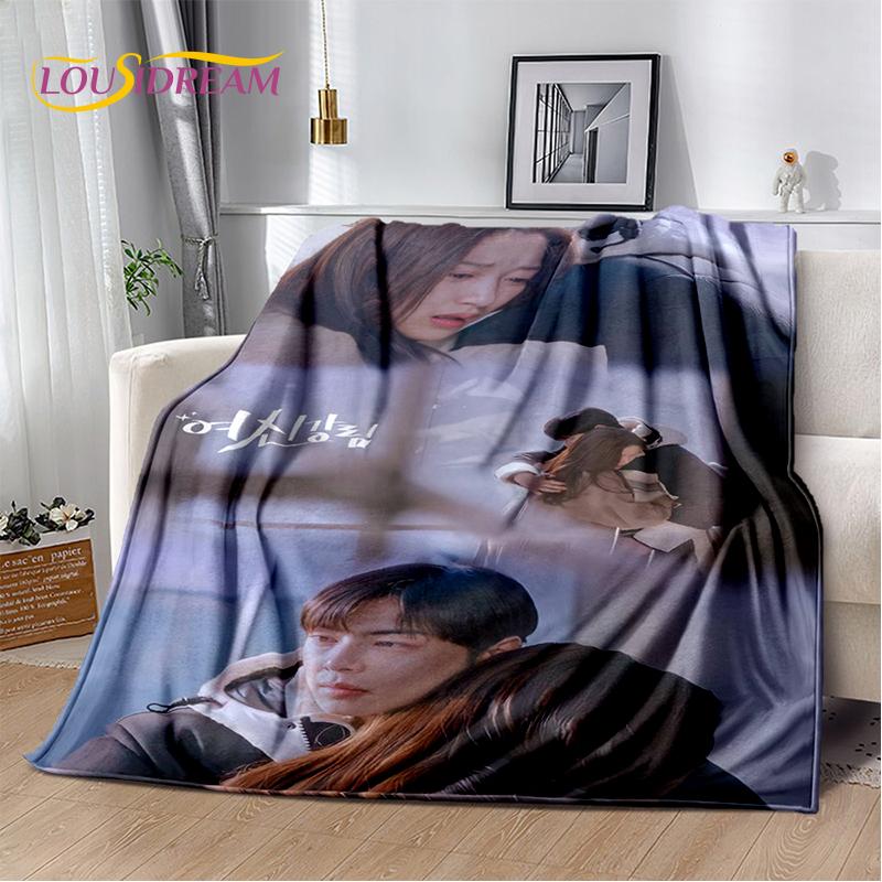 29 стилей True Beauty Hwang in Youp Cha EunWoo Blanket, мягкое покрывало для дома, спальни, кровати, дивана, пикника, путешествия, офиса