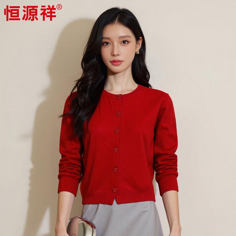 Женский кардиган Hengyuanxiang, 100% чистая шерсть, с круглым вырезом