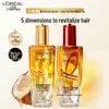 Набор из двух флаконов L'Oréal Elvive Extraordinary Oil - Золотой и Красный (2x100мл)