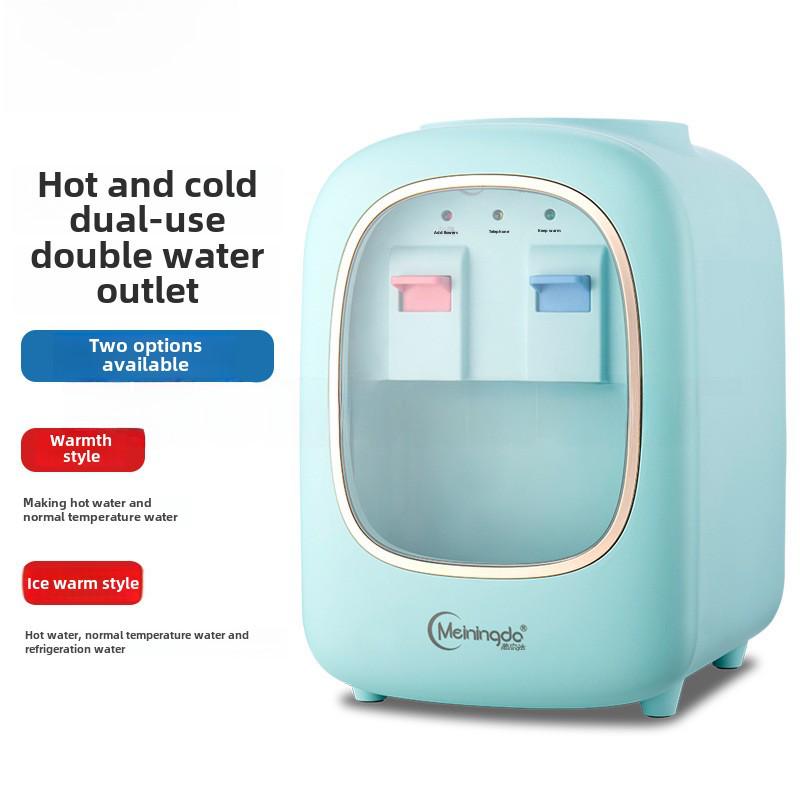 Компактный настольный диспенсер для воды — мини-холодильник и обогреватель для дома, общежития или офиса