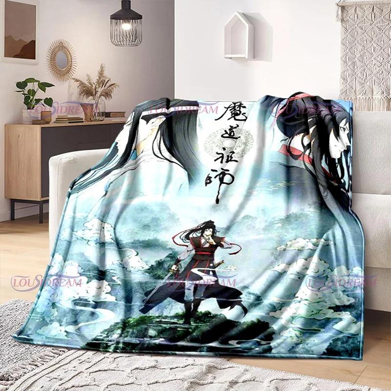 Фланелевое одеяло с героями комиксов Mo Dao Zu Shi Wei Wuxian, диван для девочек, теплое домашнее одеяло Lan Wangji, подарок на заказ, женское постельное белье