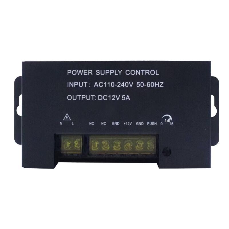 Defu AP105 12V 5A Universal Access Control Power Supply CN plug (adapter included)