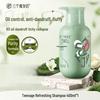 Очищающий шампунь для подростков Three Magicians