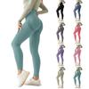 Women's Fashion Solid Color Yoga Pants High Waisted Skinny Sweatpants Fitness Pants