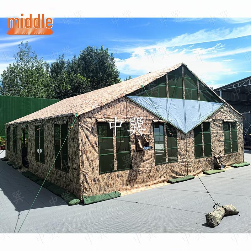 Zhongxun 2006-72 Large Dining Tent