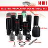 14 в 1 адаптер для электрического ключа 7 муфт 14-22 мм электрический ключ шестигранная головка набор комплект для ударного гайковерта дрели