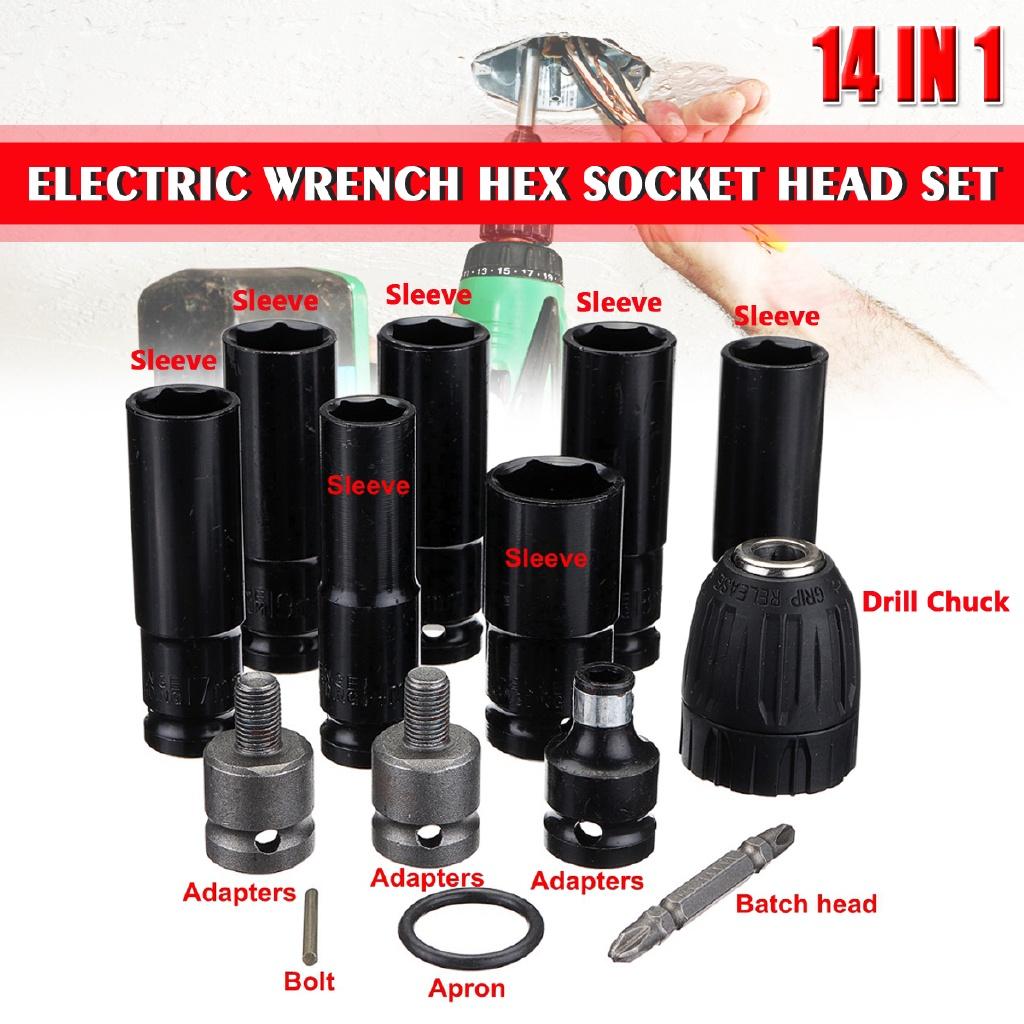 14 в 1 адаптер для электрического ключа 7 муфт 14-22 мм электрический ключ шестигранная головка набор комплект для ударного гайковерта дрели