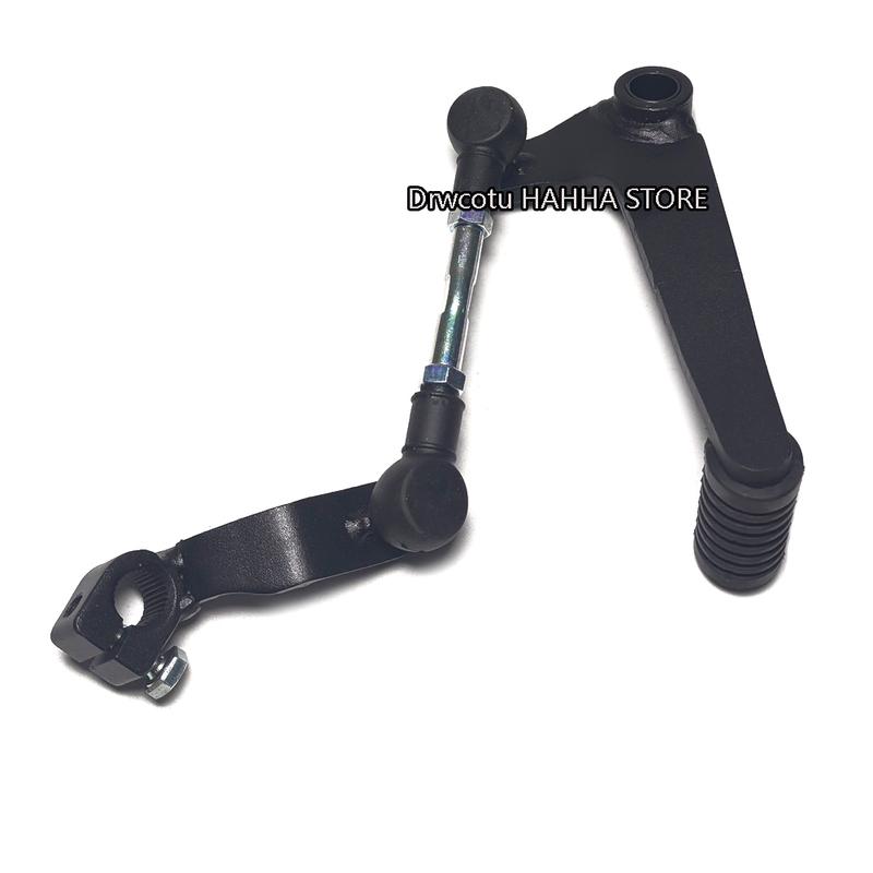 Motorcycle For Loncin Voge 300R 300RR 300AC Lx300-6a Lx300gs-b Foot Gear Shift Lever Pedals Pegs Foot Shift Lever Combination