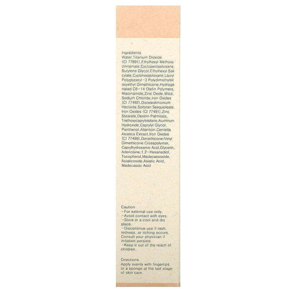 Cica Clearing BB-крем, 15 Розовый слоновая кость, 30 мл(1 жидкая унция)