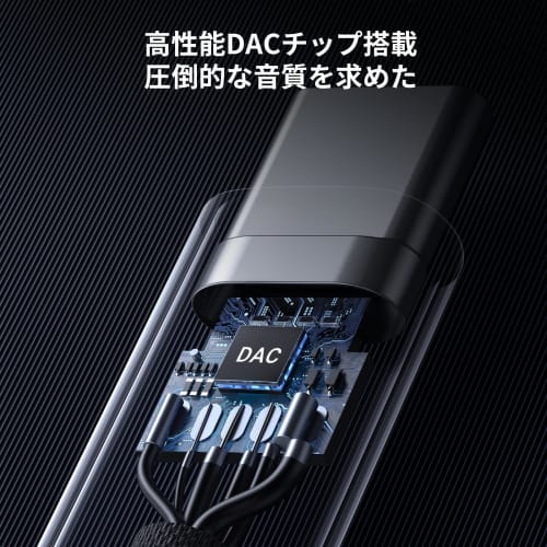 UGREEN [Высокое качество звука] USB C разъем для наушников адаптер-переходник типа C для наушников, оснащенный ЦАП 32 бит/384 кГц Звонки/Музыка/Микрофон