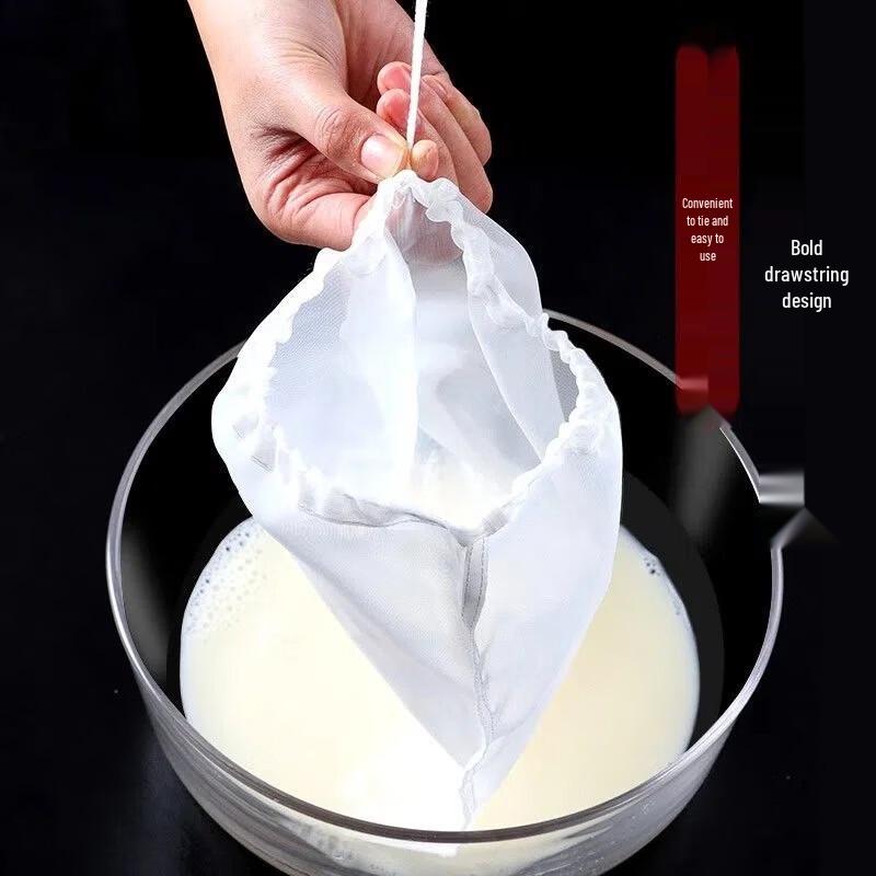 Fine Mesh Food Strainer Bag