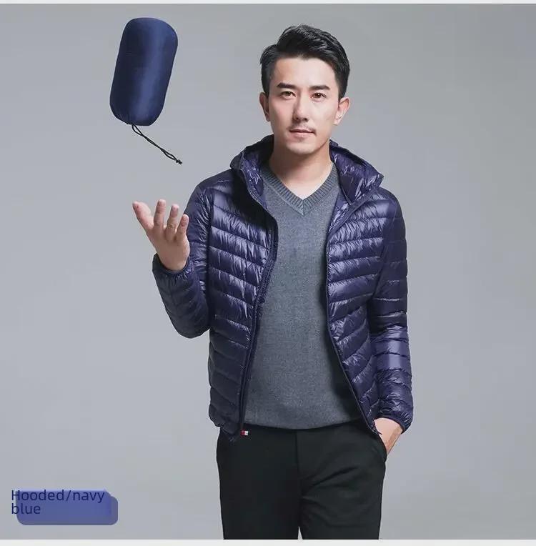 Зимняя мужская большая короткая легкая хлопковая куртка-пуховик 2023 года для работы и охраны труда