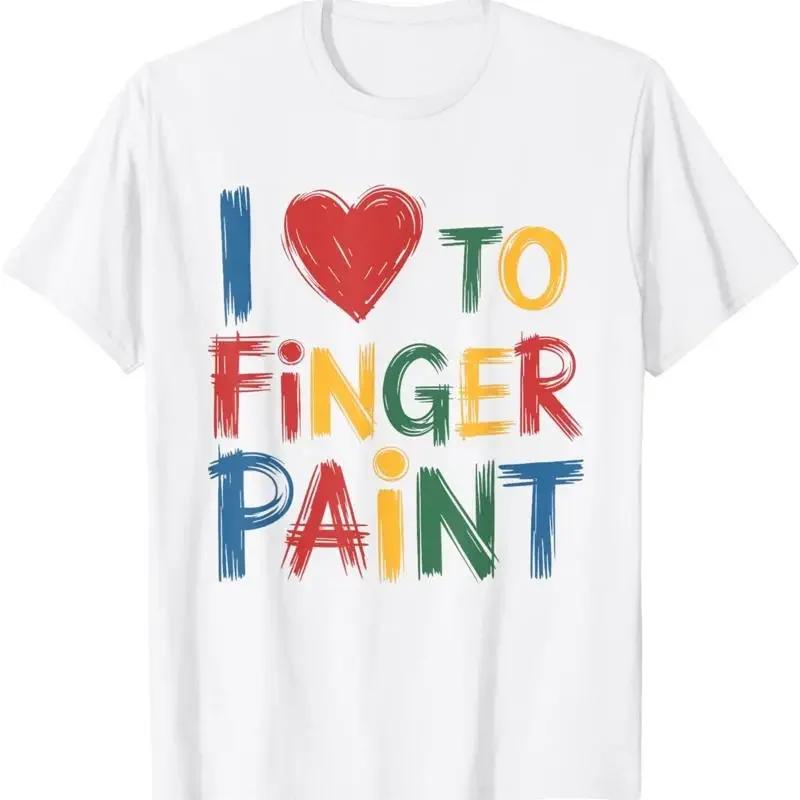 I Love To Finger Paint I'm Funny Couple Valentine Men T Shirt