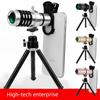 Can Be Connected to Mobile Phone Peripheral Telescope Concert 12 Times Metal Telephoto Lens External Universal Camera Video Single Barrel