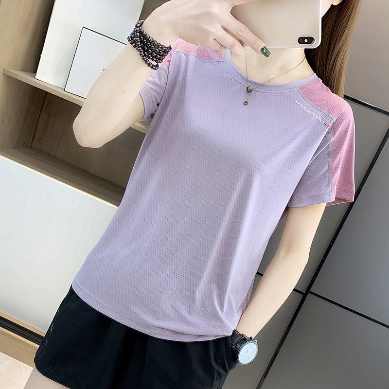 Quick-Drying and Breathable Short Sleeve T-Shirt for Women, UV-Protective Outdoor Sportswear