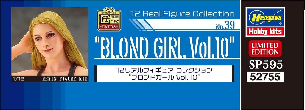 Hasegawa Коллекция Real Figure Girl Blonde, неокрашенный набор из смолы SP595 1/12 № 39 том 10