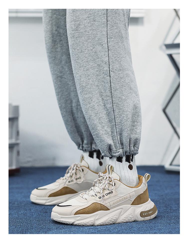 Мужские летние дышащие нескользящие кроссовки для бега 2024: Трендовые повседневные кроссовки для папы