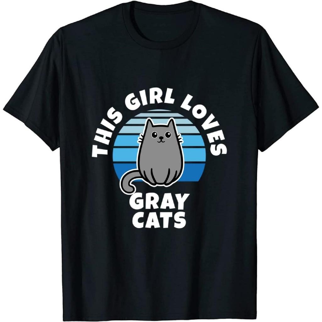 This Girl Loves Gray Cats British Shorthair Cat Design T-Shirt Sweatshirt Hoodie Tank top V-Neck for Men Women Kids