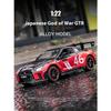 1/22 Scale Nissan GTR Alloy Car Model with Lights and Sounds, Ultimate Racing Replica for Kids' Room Display & Play, Collectible Toy Car
