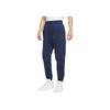 Jordan Cny Logo Embroidered Knit Joggers with Elastic Cuffs and Drawstring Men Bottoms Navy-Blue DO4087-410