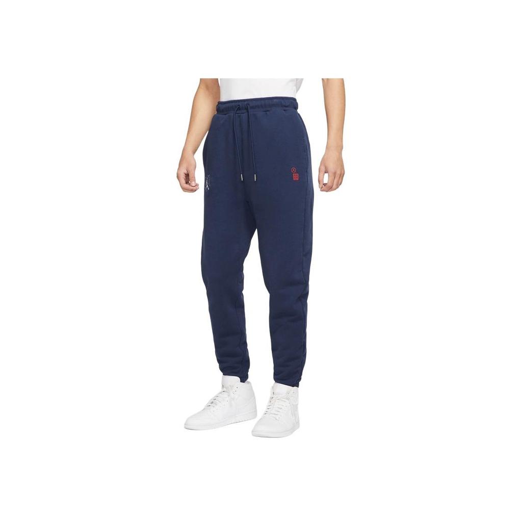 Jordan Cny Logo Embroidered Knit Joggers with Elastic Cuffs and Drawstring Men Bottoms Navy-Blue DO4087-410