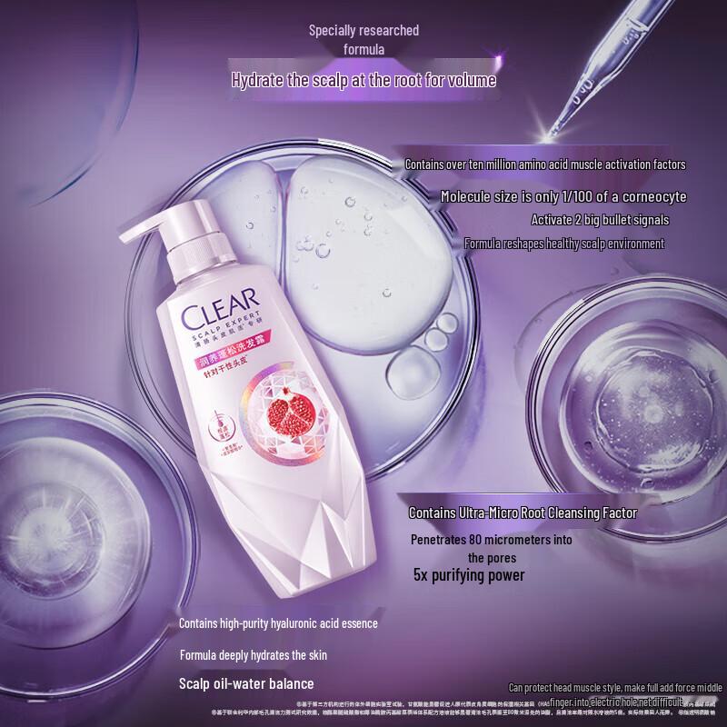 Clear Scalp Care Nourishing Fluffy Shampoo