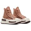 Converse Run Star Legacy CX Platform High Clay Pot Men Sneakers Brown Eternal-Earth Egret A05423C